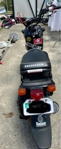 ズーマー　50cc 林道仕様