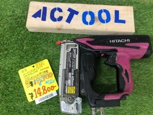 値下げしました！　HITACHI【ヒタチ】　ｺｰﾄﾞﾚｽﾋﾟﾝﾈｲﾗ NP14DSL(NN)　本体のみ！　動作バッチリ！