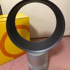 お話中です★羽根の無い扇風機★箱有り★通電確認済み★