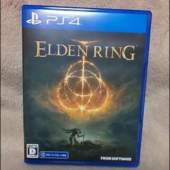 【値下げ 】PS4 ELDENRING