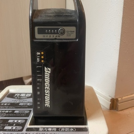 BRIDGESTONE ブリヂストン 電動自転車 クロスバイク 8ahバッテリー BRIDGESTONE ブリヂストン 電動自転車 クロスバイク 8ahバッテリー
