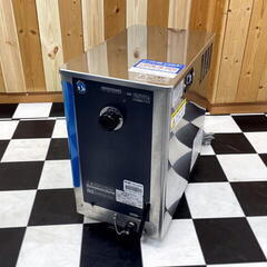 生ビールディスペンサー　HOSHIZAKI　DBF-25SD　ジャンク　通電確認済み　飲食店　飲み屋