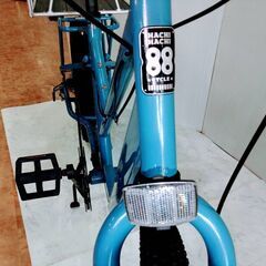 愛品館市原店】パパチャリ HACHI-HACHI(88) 88サイクル