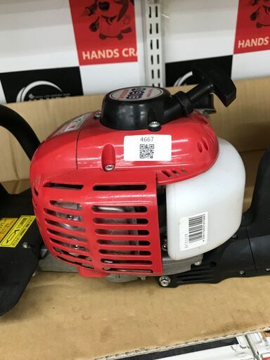 ✨丸山 ヘッジトリマ BHT600DR 中古品✨うるま市田場✨