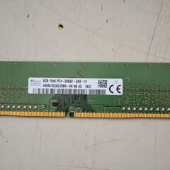 無料　デスクトップ用の　メモリ　PC4－2666　8Gb
