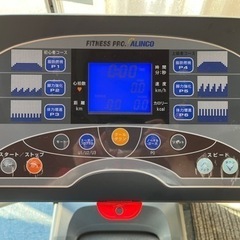 ランニングマシン/トレッドミル ALINCO AFW1011