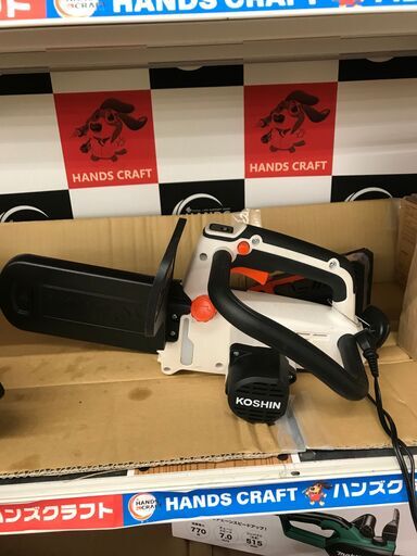 即日出荷 工進 KOSHIN 充電式小型チェンソー 18V SCS-1820（工進