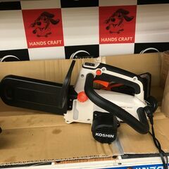 値下げしました！！✨KOSHIN　充電式小型チェンソー　SCS-1820　中古品✨うるま市田場✨