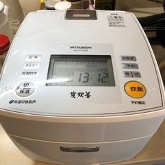 炊飯器　三菱　NJ-VV103 ５.５合