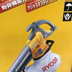 ✨RYOBI　ブロワバキューム　RESV-1000　未使用品✨うるま市田場✨
