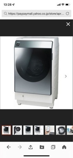 シャープ シャープドラム式洗濯機 2021年式 美品 SHARP ES-W113-SL 