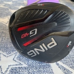 ピンドライバー