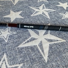 ピンドライバー