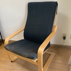 IKEAの椅子お譲りします。