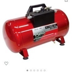 SK 11 AST40  携帯用サブエアータンク38ℓ エアフィルター付き(新品、試運転のみ)