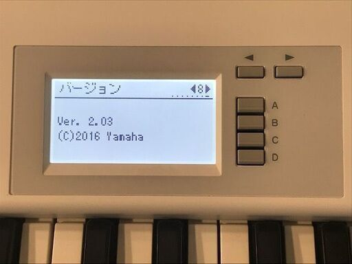 ヤマハ エレクトーン ELB-02 2017年製 | stainu-tasikmalaya.ac.id