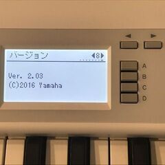 ヤマハ　エレクトーン　中古　ELB-02  2017年製