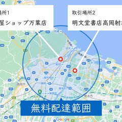 ランニングマシン/トレッドミル ALINCO AFW1011