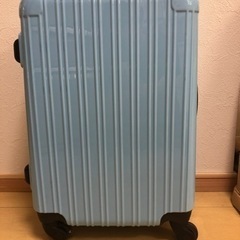 スーツケース(2泊3日用)