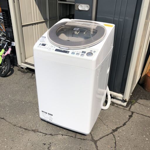 SHARP ES-TX950-N 電気洗濯乾燥機 9.0kg シャープ 洗濯機 2016年製