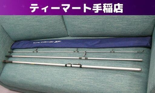 スノードーム 羽生結弦 アイスショ GIFT フィギュアスケート BOX付き