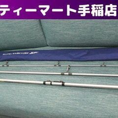 シマノ サーフカスタム SF 405CX 投げ竿 ３本継 ソフトケース付 釣り フィッシング SURF CUSTOM SHIMANO 訳あり 札幌 手稲 シマノ サーフカスタム SF 405CX 投げ竿 3本継 ソフトケース付 釣り