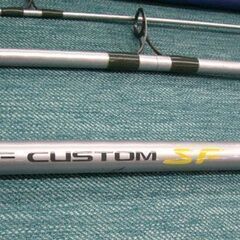 シマノ サーフカスタム SF 405CX 投げ竿 3本継 ソフトケース付 釣り