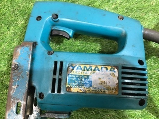 △中古動作品△ヤマダ/YAMADA△電動式グリースガン△EG-400A△L