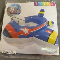 新品　未開封　INTEX飛行機　浮き輪
