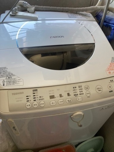 東芝　TOSHIBA 洗濯機　9キロ　2014年製