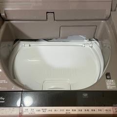 ビートウォッシュ 洗濯乾燥機 11kg/6kg ☆2017年式 12kg 6kg ビートウォッシュ洗濯乾燥機 BW-DX120B