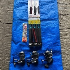 Daiwaアキアジ用