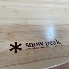 スノーピーク　ワンアクションちゃぶ台S