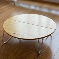 スノーピーク　ワンアクションちゃぶ台S
