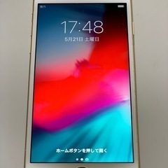 【ネット決済・配送可】iPhone6s(au)