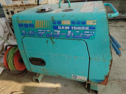 №587【SSD256GB搭載WIN11Home 東芝 Satellite TX/77MWHYD Core-i5/ﾒﾓﾘ