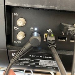 価格更新】HP 23インチ一体型パソコン&パソコン台セット