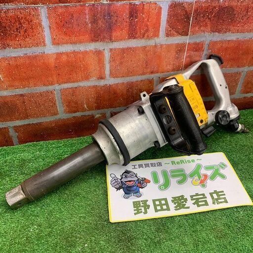 空研 KW-3800Pro 25.4mm エアーインパクトレンチ【野田愛宕店】【店頭取引限定】【中古】ITUHKNDMQ20G