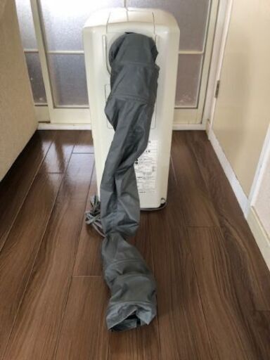 Amazon | CORONA(コロナ) 冷風・衣類乾燥除湿機 スポットクーラー