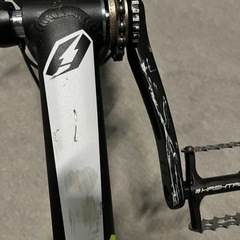 JITSIE - VARIAL 26 トライアル