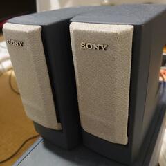 sony speaker