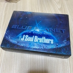 三代目J Soul Brothers のライブDVD 中古