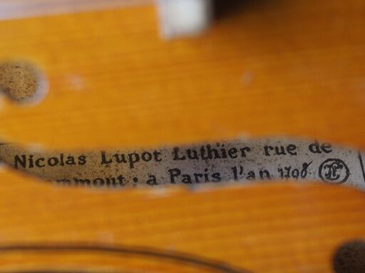 選定分類：V-⑥半手工製・仏蘭西】Violin Early20thCentury School of