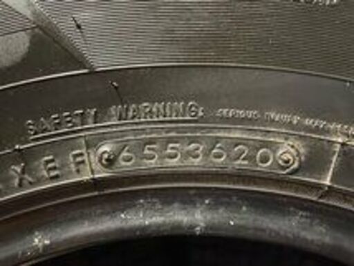 TOYO OBSEVE Gsi-5 265/70R15 15インチ スタッドレス 4本 2020年製