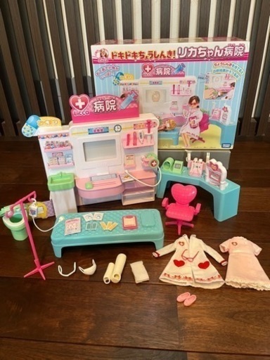 りかちゃん　4点セット売り　(別売りのお品も有り)