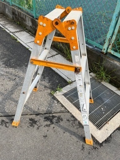 pica 軽量アルミ製 3段はしご兼用脚立 K-90 Kステップ