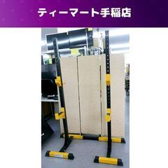 BODY MAKER マルチラック２ ボディメーカー パワーラッ...