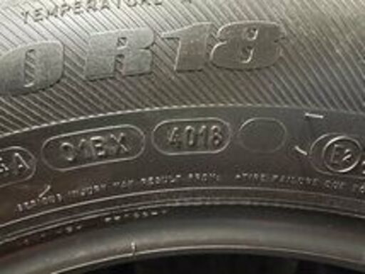 MICHELIN LATITUDE TOUR HP P245/60R18 18インチ 夏タイヤ ストア 4本  