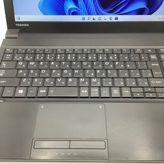 ノートパソコンdynabook:Windows11/office2021(B453) ノートパソコンdynabook:Windows11/office2021(B453)