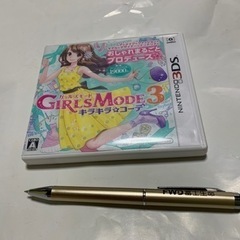 Nintendo、3DS.ガールズモード3